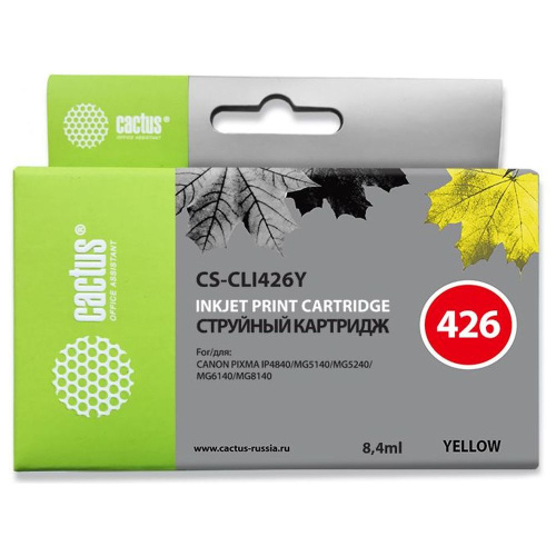 Картридж Cactus CLI-426Y (CS-CLI426Y) желтый для Canon