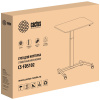 Стол для ноутбука Cactus 80x60x78-121см, на колесах, МДФ, белый (CS-FDS102WWT)