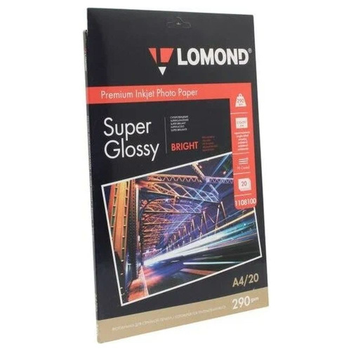 Фотобумага Lomond A4 глянцевая, односторонняя, 140 г/м2, 25 листов 0102076