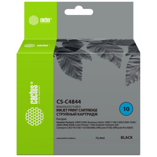 Картридж Cactus C4844A (CS-C4844) 10 черный для HP