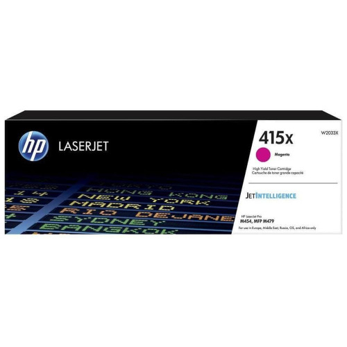 Картридж HP W2033X (415X) пурпурный