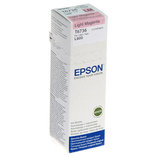 Чернила Epson T67364A (T6736, C13T67364A) светло-пурпурный