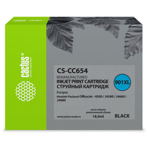 Картридж Cactus CC654A (CS-CC654) 901XL черный для HP
