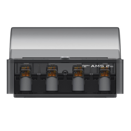 3D-принтер Bambu Lab H2D Pro Combo (AMS 2 Pro, HT) (EU)