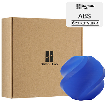 Филамент Bambu Lab ABS 1кг, RFID (без катушки) Blue (40600)