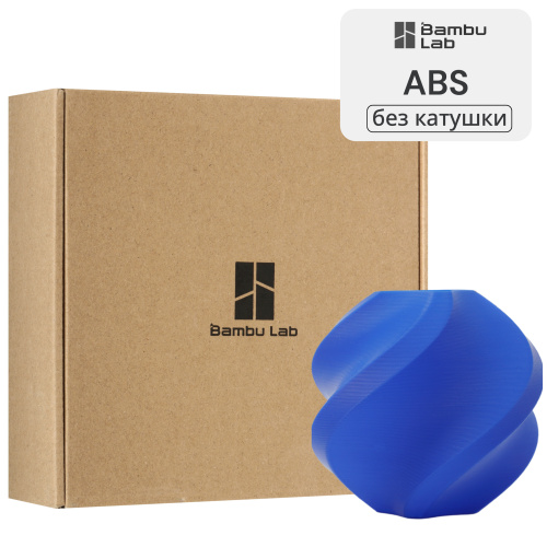 Филамент Bambu Lab ABS 1кг, RFID (без катушки) Blue (40600)