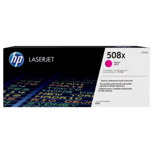 Картридж HP CF363X (508X) пурпурный