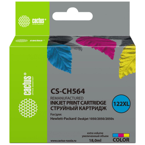 Картридж Cactus CH564H (CS-CH564) 122XL цветной для HP