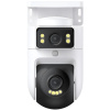 Камера видеонаблюдения IP Xiaomi Outdoor Camera CW500 Dual, наружняя Wi Fi, 4МП, BHR8242CN CN версия