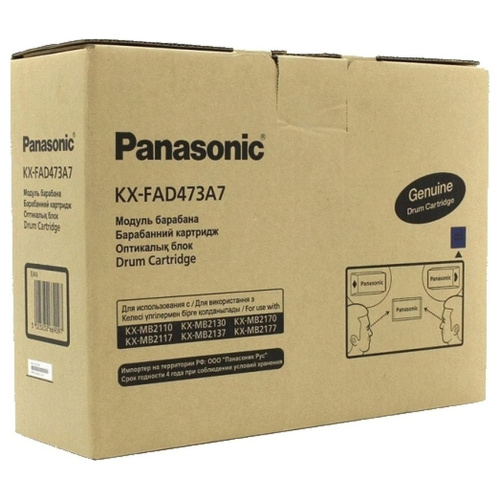 Фотобарабан Panasonic KX-FAD473A