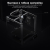 3D-принтер Creality K1