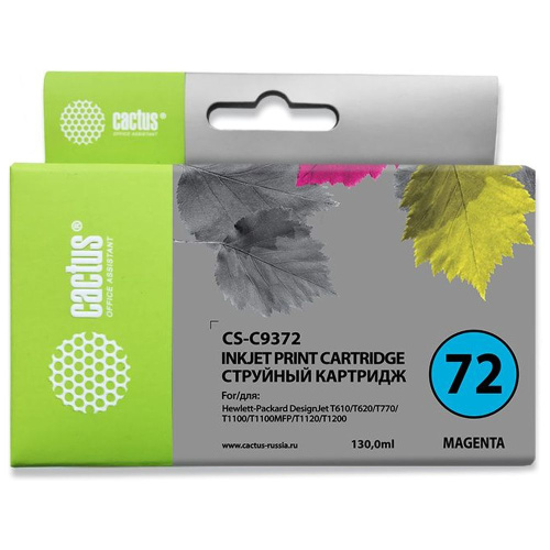 Картридж Cactus C9372A (CS-C9372) 72 пурпурный для HP