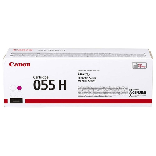 Картридж Canon 055HM (3018C002)