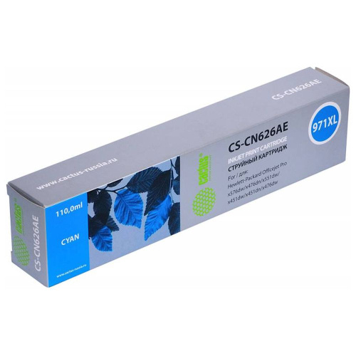 Картридж Cactus CN626AE (CS-CN626AE) 971XL голубой для HP