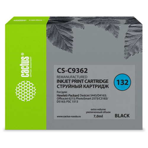 Картридж Cactus C9362H (CS-C9362) 132 черный для HP