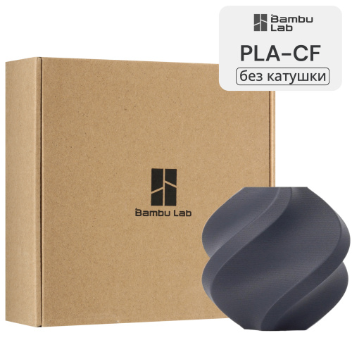 Филамент Bambu Lab PLA-CF 1кг, RFID (без катушки) Lava Gray (14101)