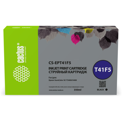 Картридж Cactus T41F5 (CS-EPT41F5) черный для Epson