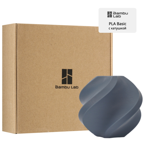 Филамент Bambu Lab PLA Basic 1кг, RFID (с катушкой) Blue Grey (10602)