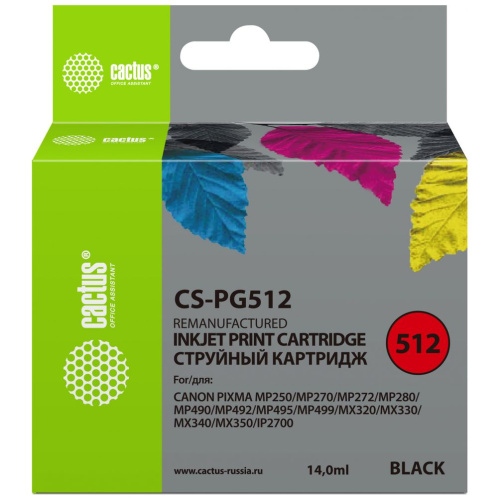 Картридж Cactus PG-512 (CS-PG512) черный для Canon