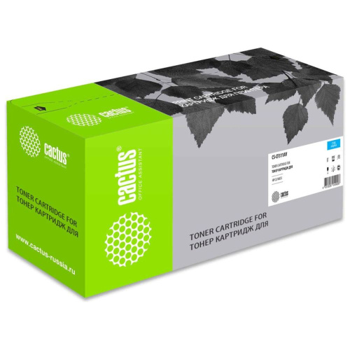 Картридж Cactus CF311A (CS-CF311A) 826A голубой для HP