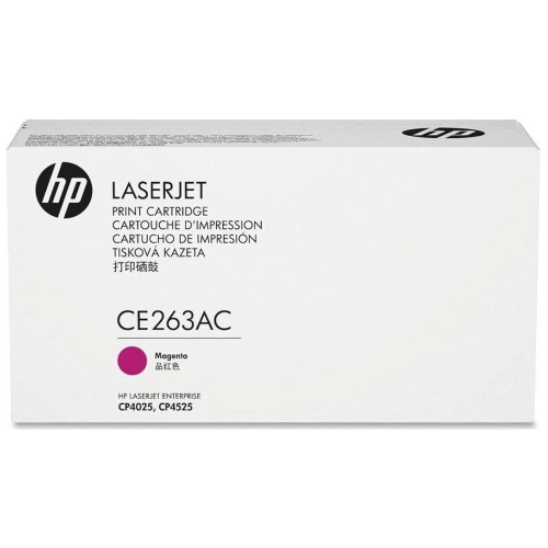 Картридж HP CE263AC (648A) пурпурный