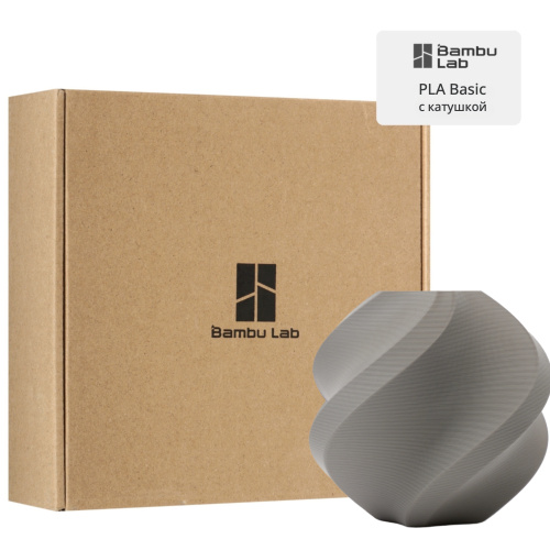 Филамент Bambu Lab PLA Basic 1кг, RFID (с катушкой) Gray (10103)