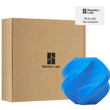 Филамент Bambu Lab PLA Lite 1кг, RFID (без катушки) Cyan (16600)