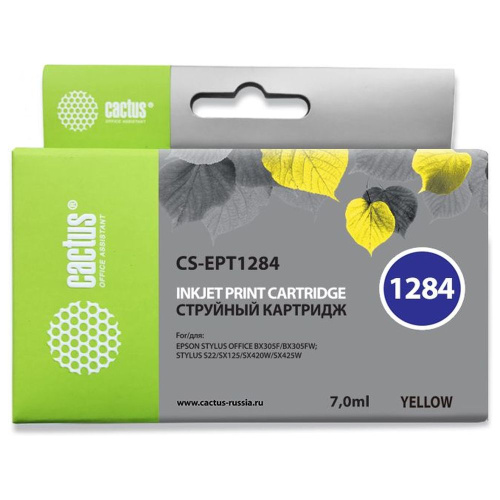 Картридж Cactus T1284 (CS-EPT1284) желтый для Epson
