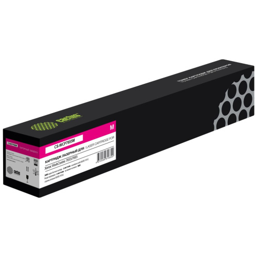 Картридж Cactus 006R1451 (CS-WCP7655M) пурпурный для Xerox