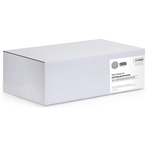 Картридж Cactus CF283XD (CS-CF283XD) 83X для HP