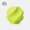 Филамент Bambu Lab PLA Basic 1кг, RFID (без катушки) Bright Green (10503)