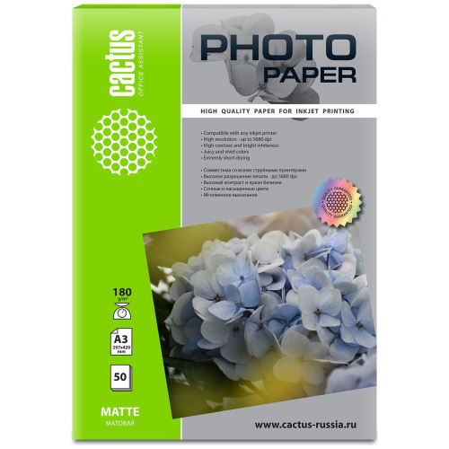 Фотобумага Cactus A3 матовая, 180г/м2, 50л, белая для струйной печати CS-MA318050