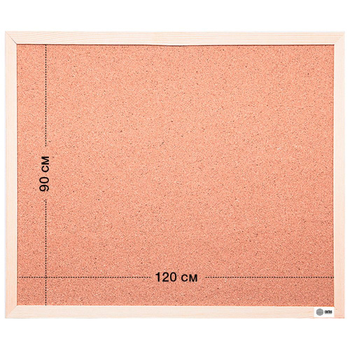 Доска пробковая Cactus 90x120см, деревянная рама CS-CWBD-90X120