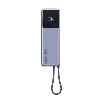 Внешний аккумулятор Xiaomi Mi 165W Power Bank 10000mAh Cable USB-C, PB1165MI, серый