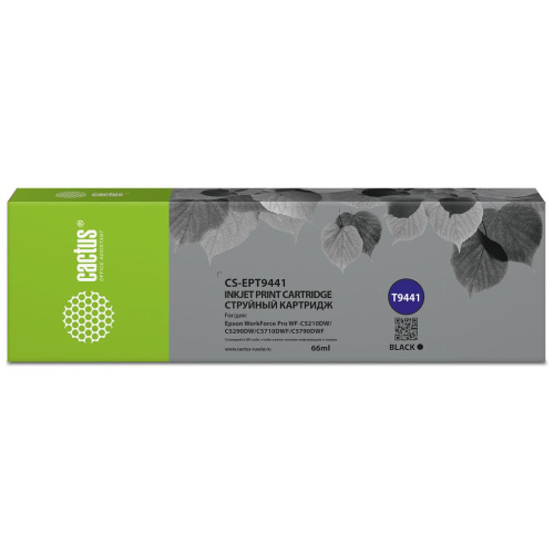 Картридж Cactus T9441 (CS-EPT9441) черный для Epson