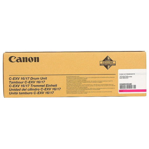 Фотобарабан Canon C-EXV16/17/GPR-20/21 (0256B002) пурпурный