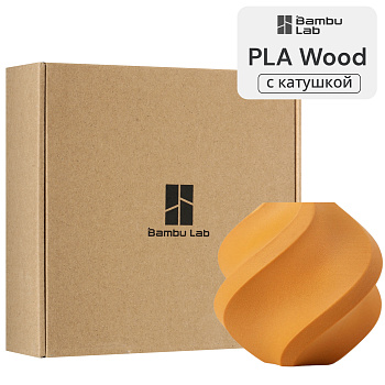 Филамент Bambu Lab PLA Wood 1кг, RFID (с катушкой) Ochre Yellow (13403)