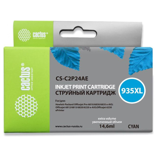 Картридж Cactus C2P24AE (CS-C2P24AE) 935XL голубой для HP