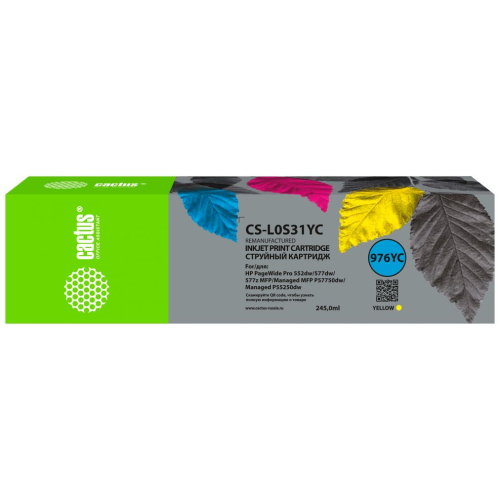 Картридж Cactus L0S31YC (CS-L0S31YC) 976YC желтый для HP