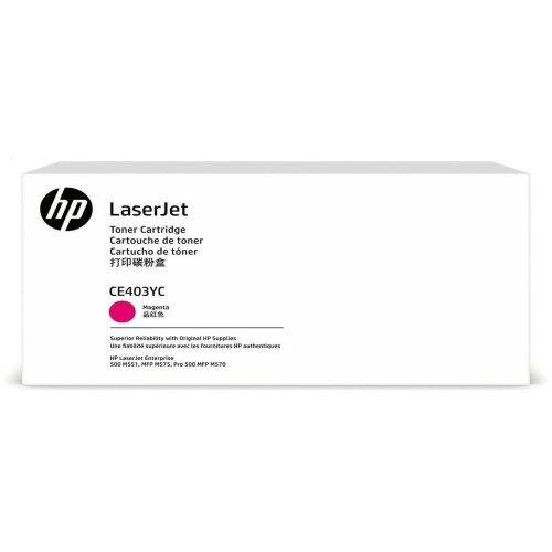 Картридж HP CE403YC (507A) пурпурный
