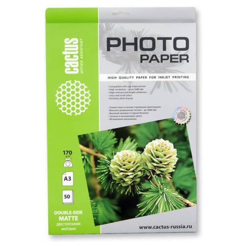 Фотобумага Cactus A3 матовая/матовая, 170г/м2, 50л, белая, двухсторонняя, для струйн, CS-MA317050DS