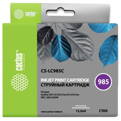 Картридж Cactus LC985C (CS-LC985C) голубой для Brother