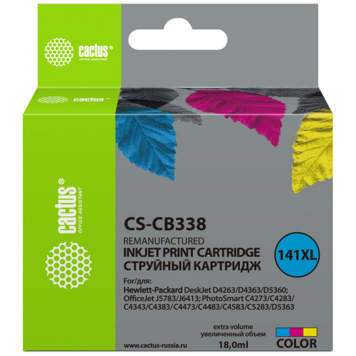 Картридж Cactus CB338H (CS-CB338) 141XL цветной для HP