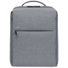 Рюкзак Xiaomi Mijia Urban Life Style City Backpack 2, (DSBB03RM) светло-серый