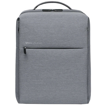 Рюкзак Xiaomi Mijia Urban Life Style City Backpack 2, (DSBB03RM) светло-серый