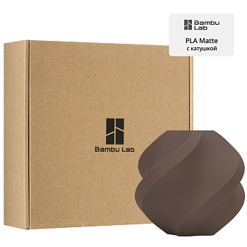 Филамент Bambu Lab PLA Matte 1кг, RFID (с катушкой) Matte Dark Brown (11801)