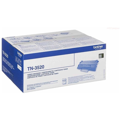 Картридж Brother TN-3520