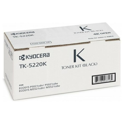Картридж Kyocera TK-5220K черный