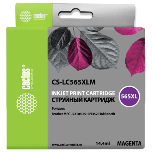 Картридж Cactus LC565XLM (CS-LC565XLM) пурпурный для Brother