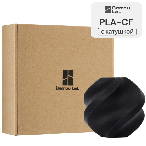 Филамент Bambu Lab PLA-CF 1кг, RFID (с катушкой) Black (14100)
